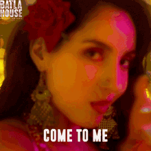Tour GIF 3