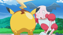 Tour GIF 2
