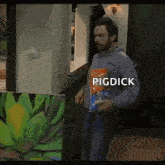 Tour GIF 3