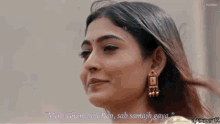 Tour GIF 1