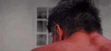 Tour GIF 3