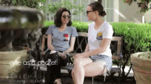 Tour GIF 1